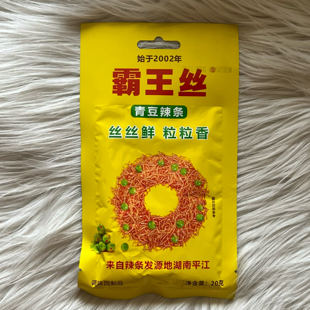 

Latiao China - Hunan Latiao Camilan Pedas