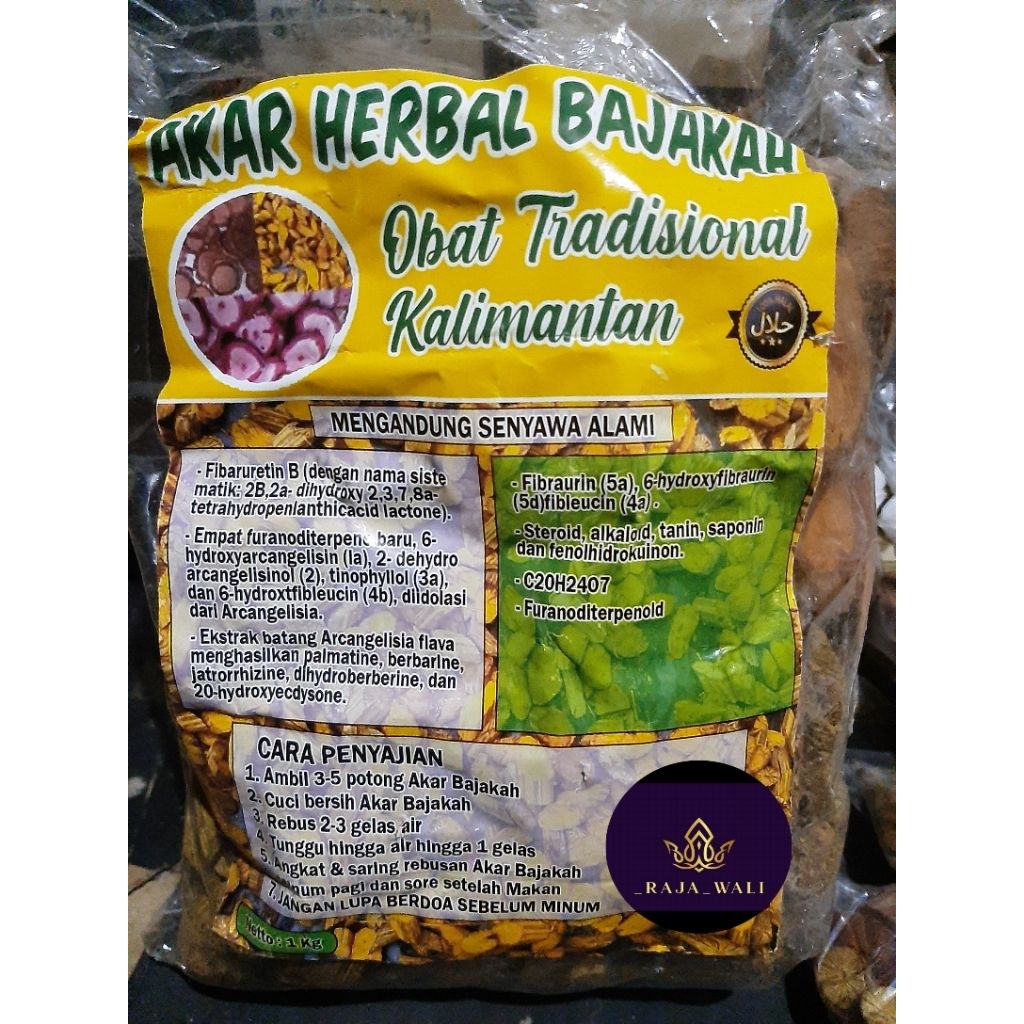 

Akar Herbal Bajakah Kalalawit Merah dan Akar Bajakah Tampala Super Kuning (Mix).