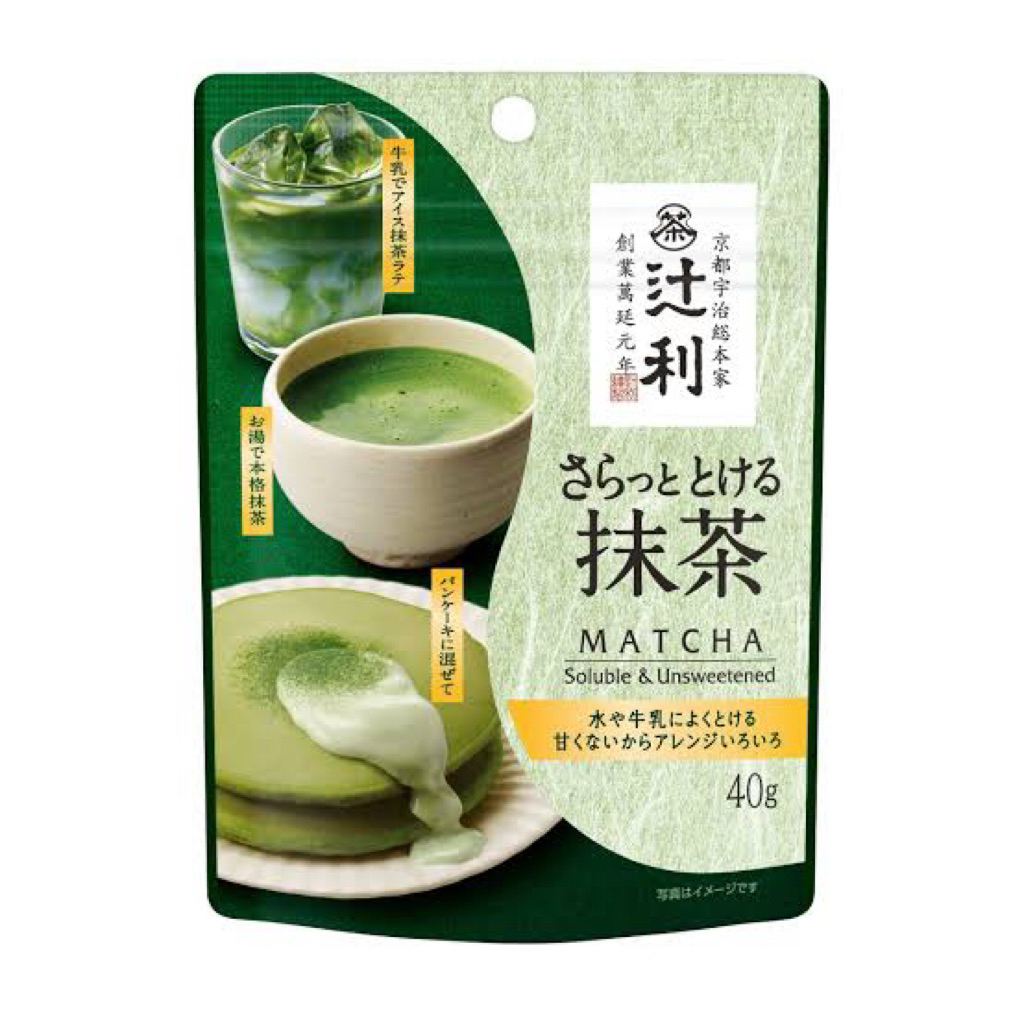 

TSUJIRI Uji Matcha 40g [Ready Stock]