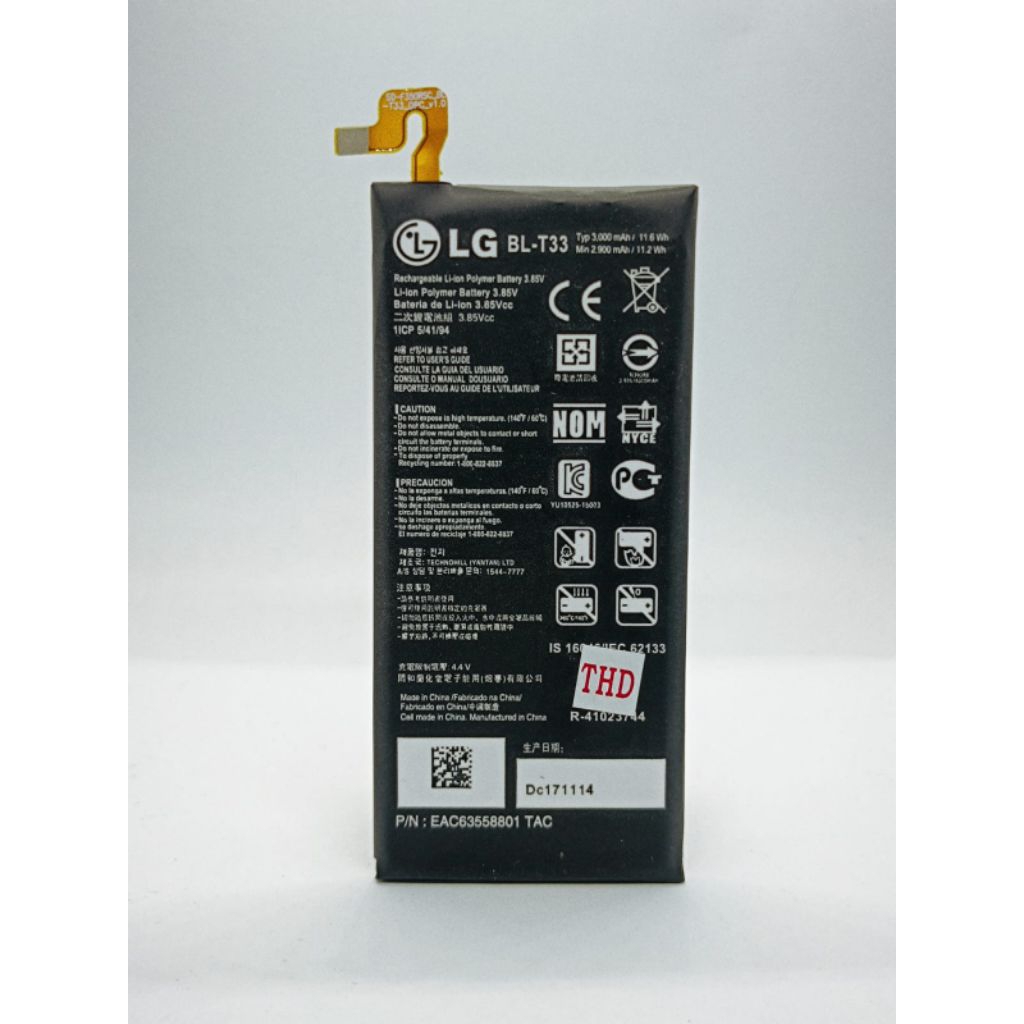 BATERAI BATRE LG Q6 BL-T33 ORIGINAL