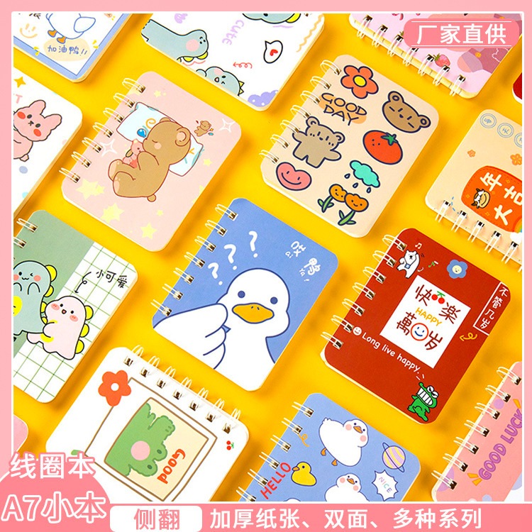 

NTR~ Buku Tulis Notebook Mini A7 Spiral Lucu/ Buku Diary Aesthetic/Buku Catatan Kecil/Perlengkapan Sekolah & Kantor