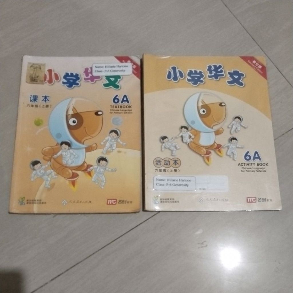 2 BUKU ORI BUKU MANDARIN TEXTBOOK & AVTIVITY BOOK 6A