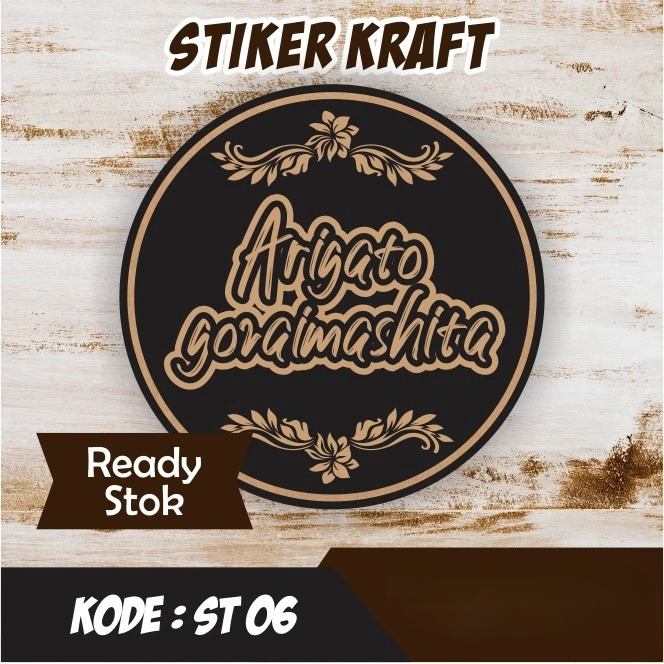 

[75 PCS] STIKER LABEL THANK YOU KRAFT MURAH ST 06