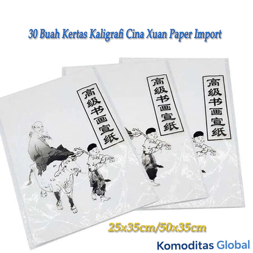 

30 Buah Kertas Kaligrafi Cina Xuan Paper Import - 25x35cm/50x35cm
