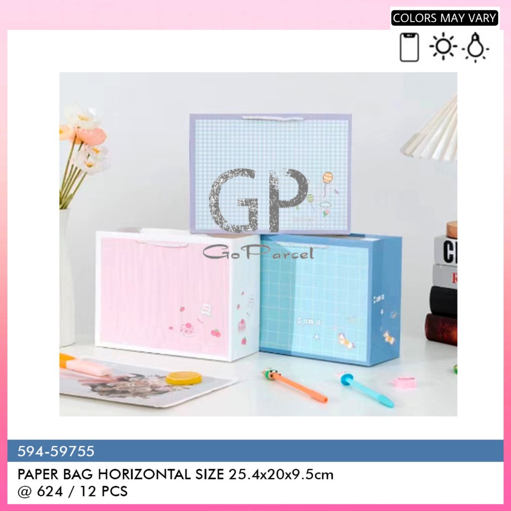

PAPER BAG SQ - PAPERBAG MOTIF FANCY SOUVENIR GOODIE BAG HAMPERS