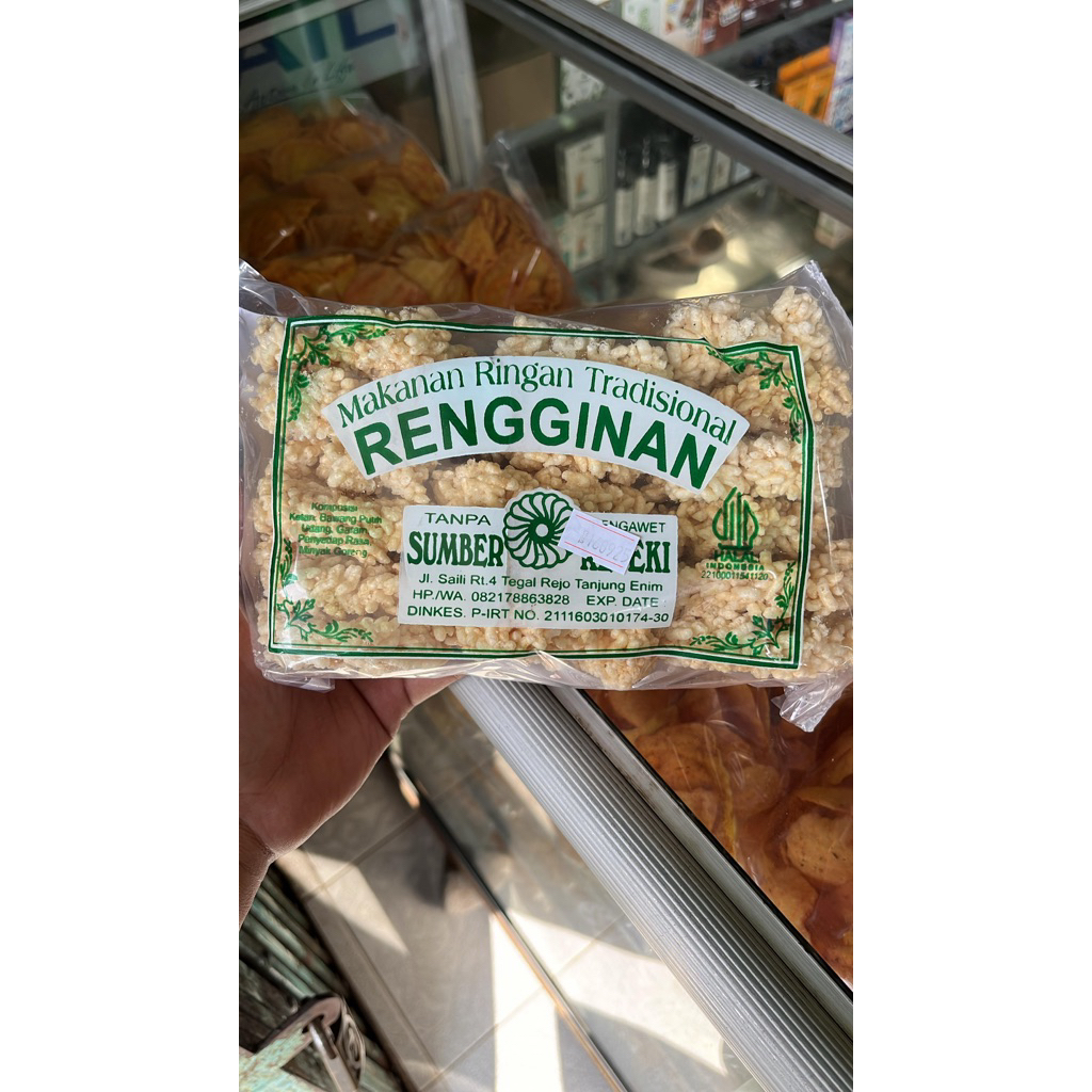 

Rengginan
