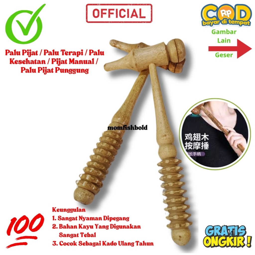 Palu Pijat Punggung / Palu Pijat / Alat Kesehatan Kayu Pijat Gerigi