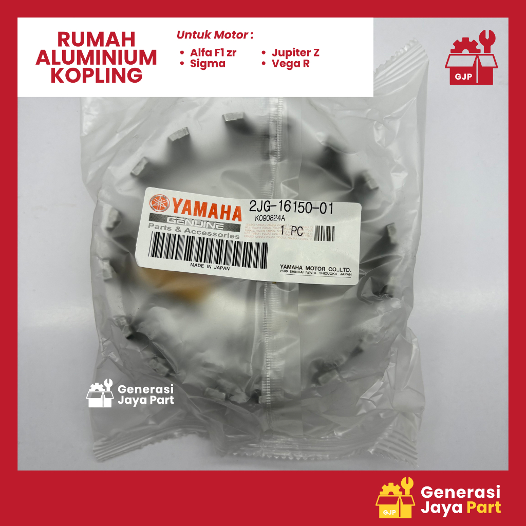 Rumah Aluminium Rumah Kopling Vega R / New F1Zr Jupiter Z Sigma Force 1 Crypton Alfa 2JG-16150-01 | 