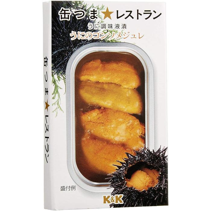 

K&K Sea Urchin In Chiken Consomme Jelly Landak Laut Bulu Babi Kemasan