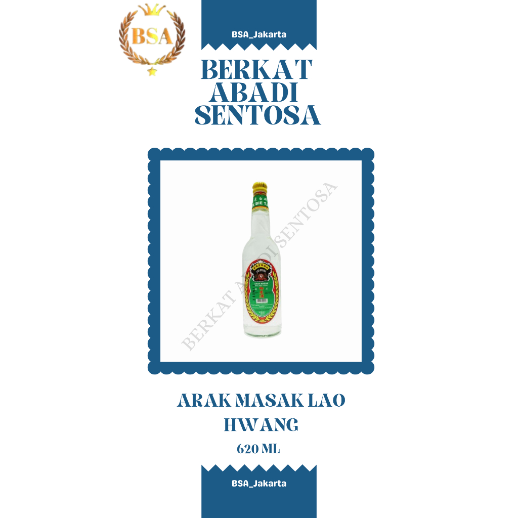

ANG CIU MASAK LAO HWANG (620 ML)