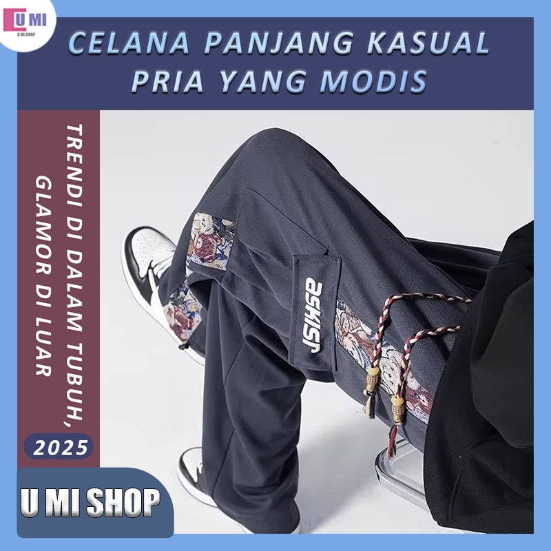 celana panjang pria celana korean style celana panjang longgar pria celana kasual pria  celana casua