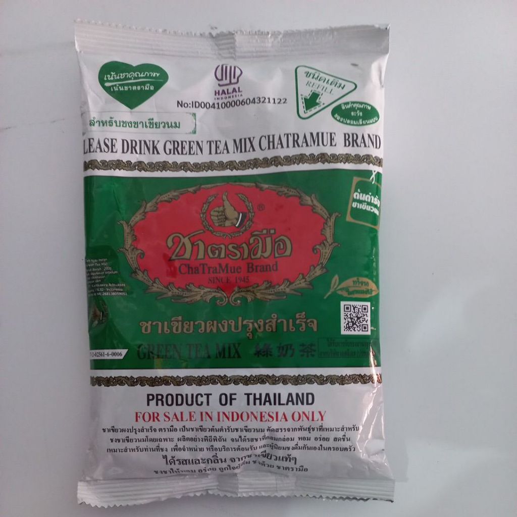 

Thai Green Tea Mix Number One Chatramue Brand 200 Gram