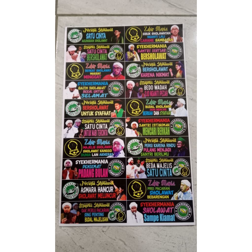 

STIKER SHOLAWAT SYEKHERMANIA