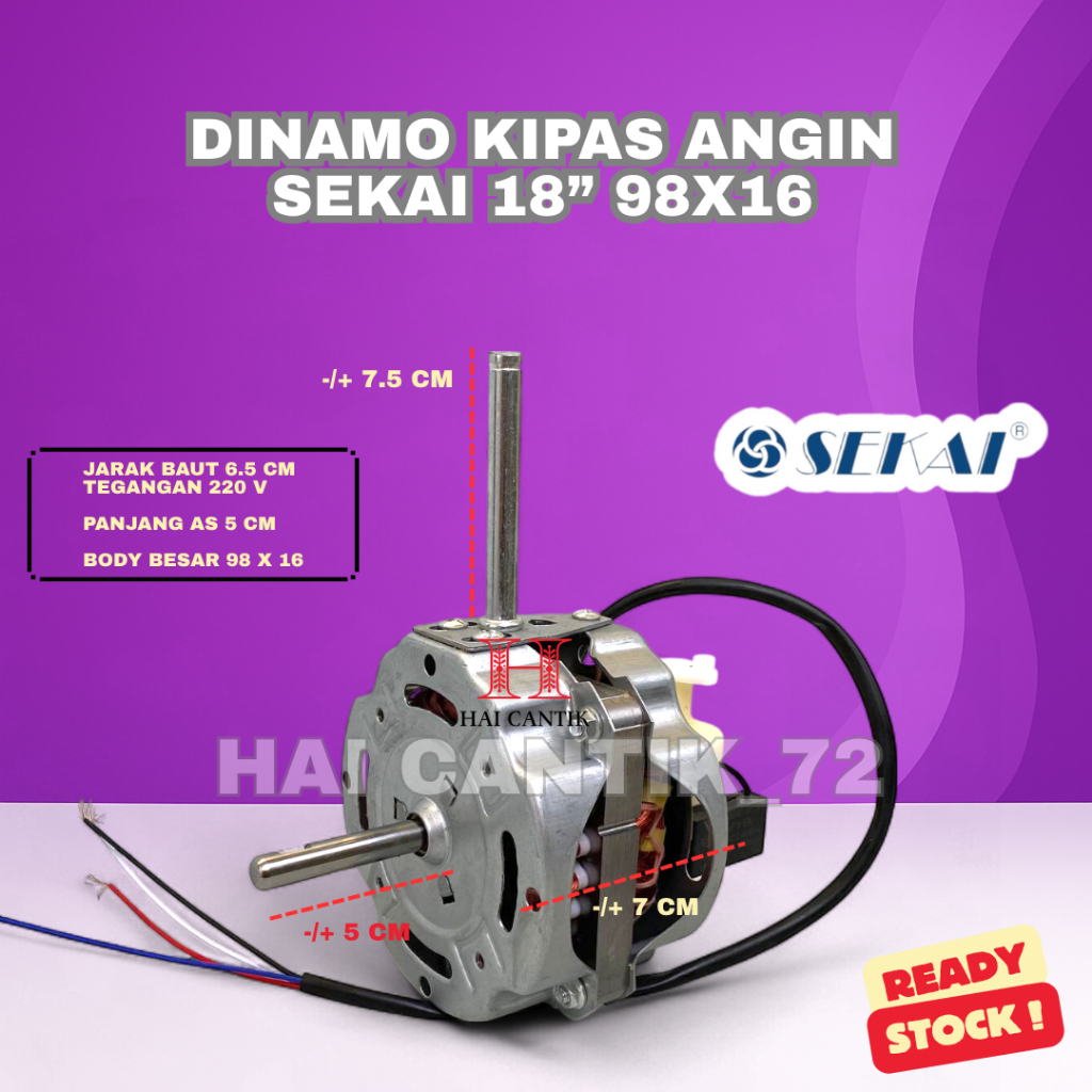 DINAMO KIPAS ANGIN SEKAI 18 INCH BALING-BALING BESI BODY BESAR 98 X 16 / MESIN KIPAS ANGIN TORNADO 1