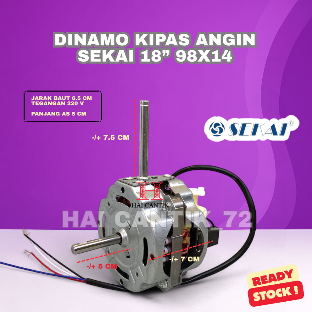 DINAMO KIPAS ANGIN SEKAI 18 INCH BALING-BALING BESI 98 X 14 / DINAMO MESIN KIPAS ANGIN TORNADO 18 IN