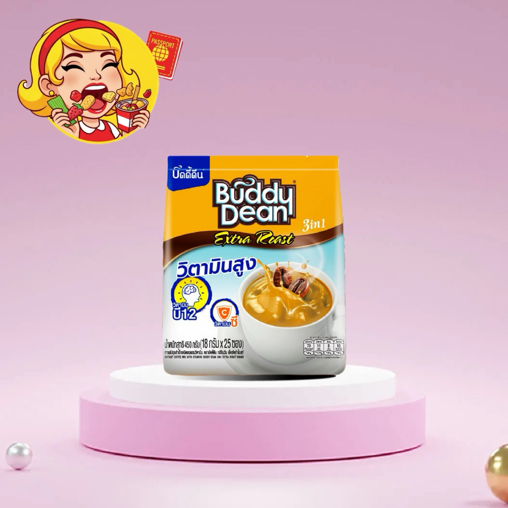 

Buddy Dean 3in1 – Kopi Thailand Kaya Vitamin! (SACHET)