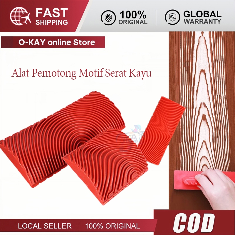 Ready Stock 2 Pcs Karet Biji Kayu Merah Grain Pola, Alat Rol Cat Dinding DIY, Cetakan Roll Kuas Moti
