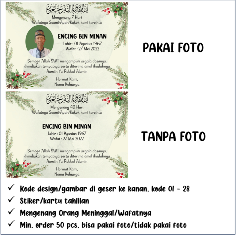 Stiker tahlilan / kartu tahlilan 40 hari / haul 1 tahun + mengenang wafat 40 hari + wafat 100 hari