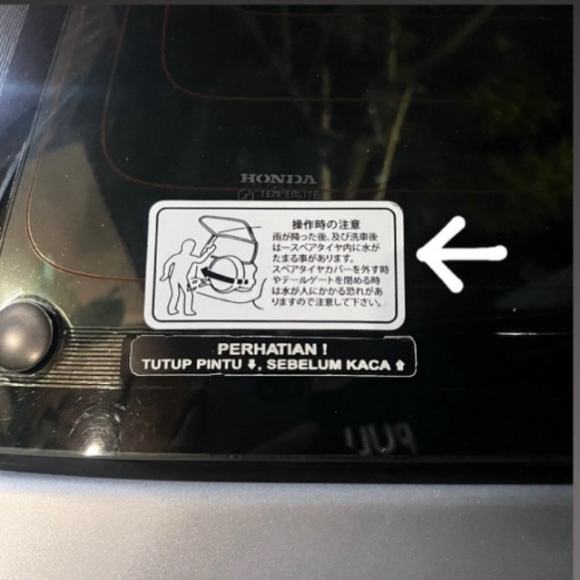 STICKER KACA BELAKANG JDM CRV GEN 1