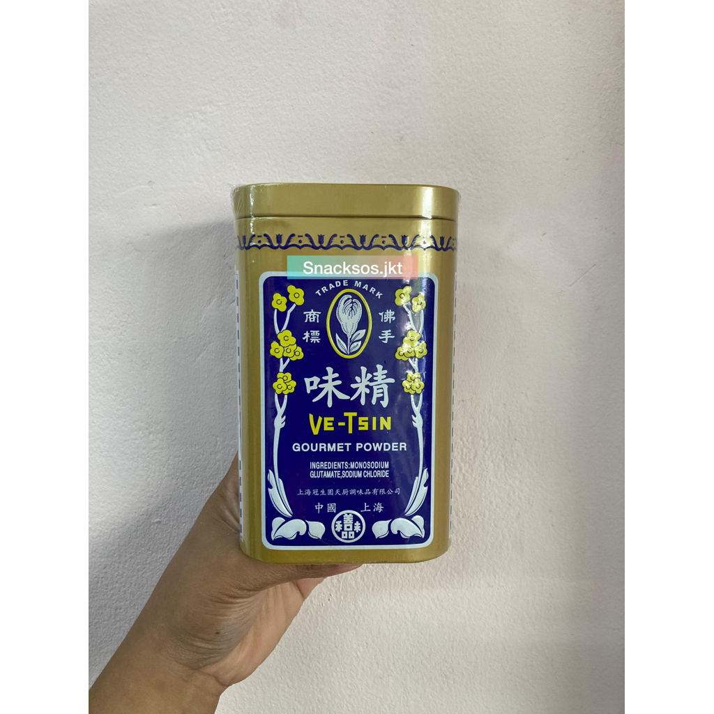 

FINGER CUTRON VE-TSIN VETSIN GOURMET POWDER