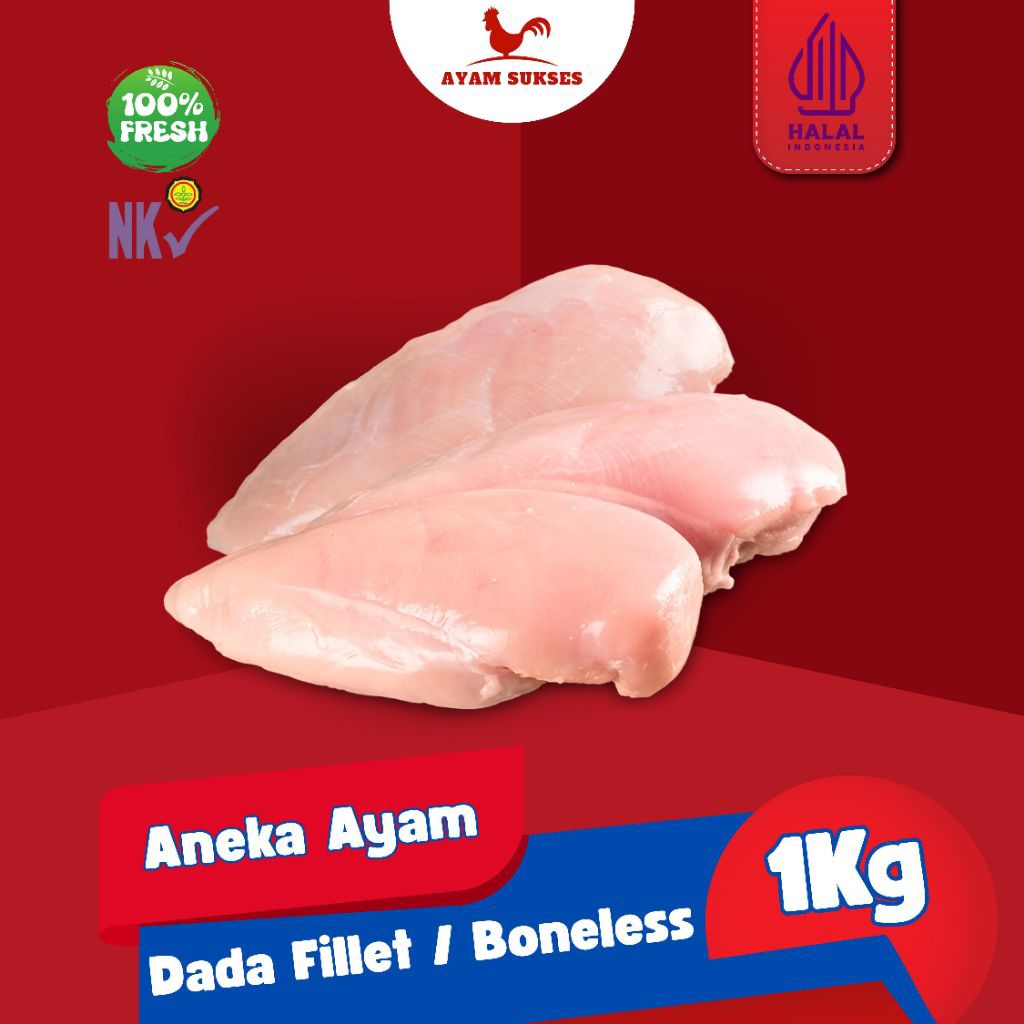 

Dada Ayam Fillet / Boneless Dada Ayam