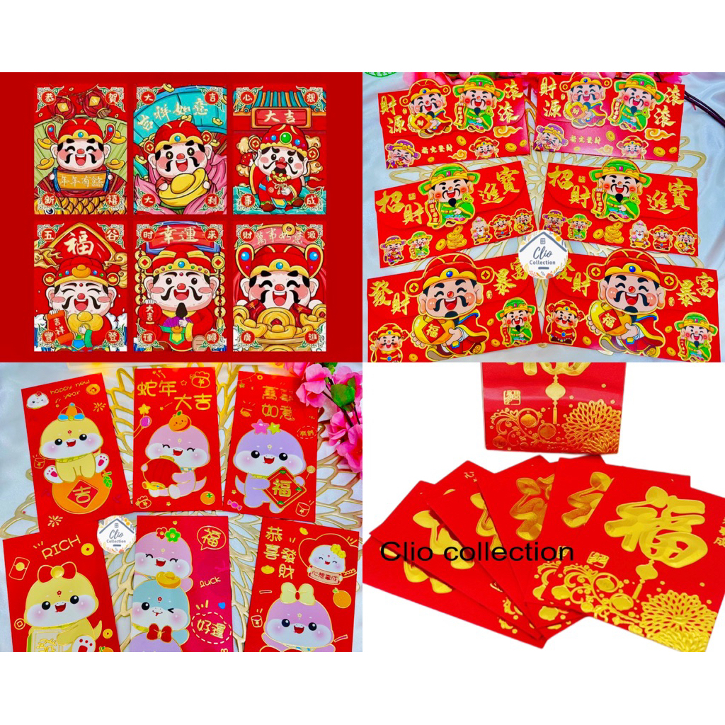 

Angpao Imlek Pendek Shio Ular Terbaru 2025 ukuran 8 x 11.5 cm banyak motif
