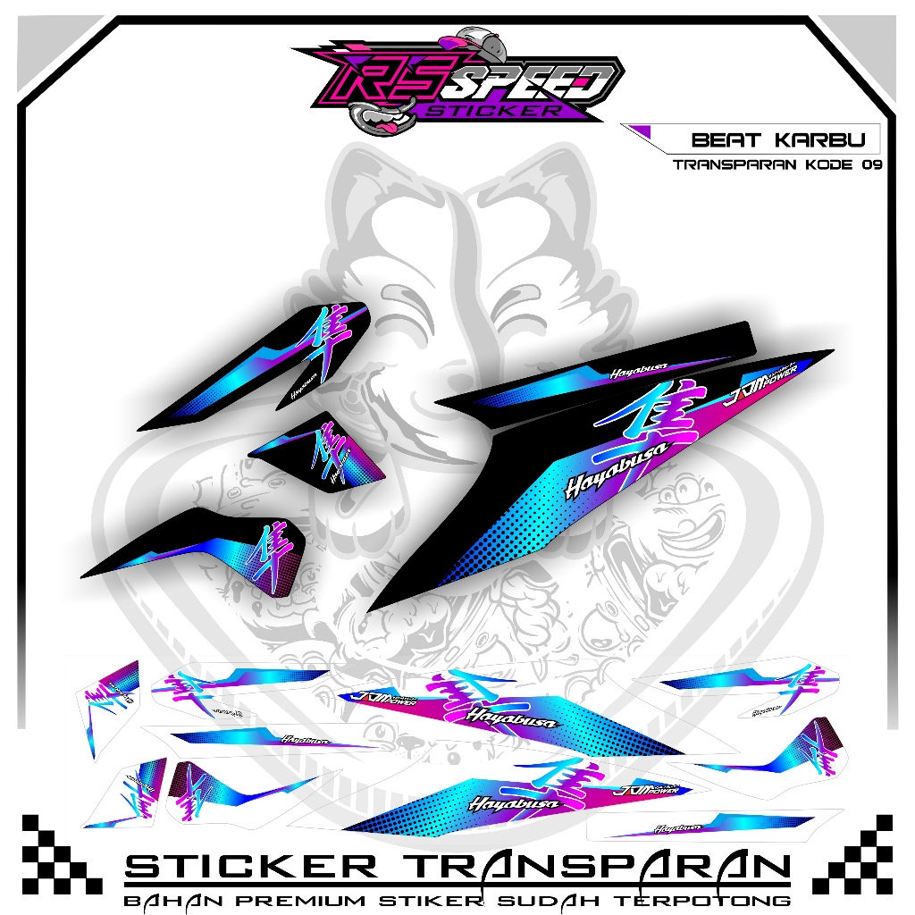 STRIPPING BEAT KARBU 2010 VARIASI STIKER BEAT KARBU 2010 UV TRANSPARAN KODE 09 BAHAN PREMUM