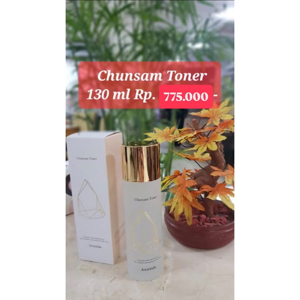 Jutanhak - Chunsam Toner Jutanhak(130ml)