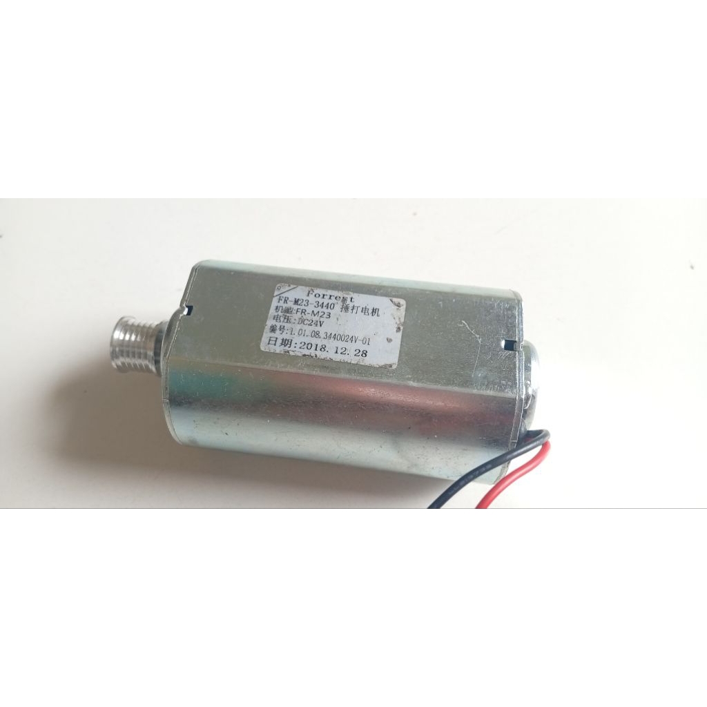 Generator listrik DC 24V 40W