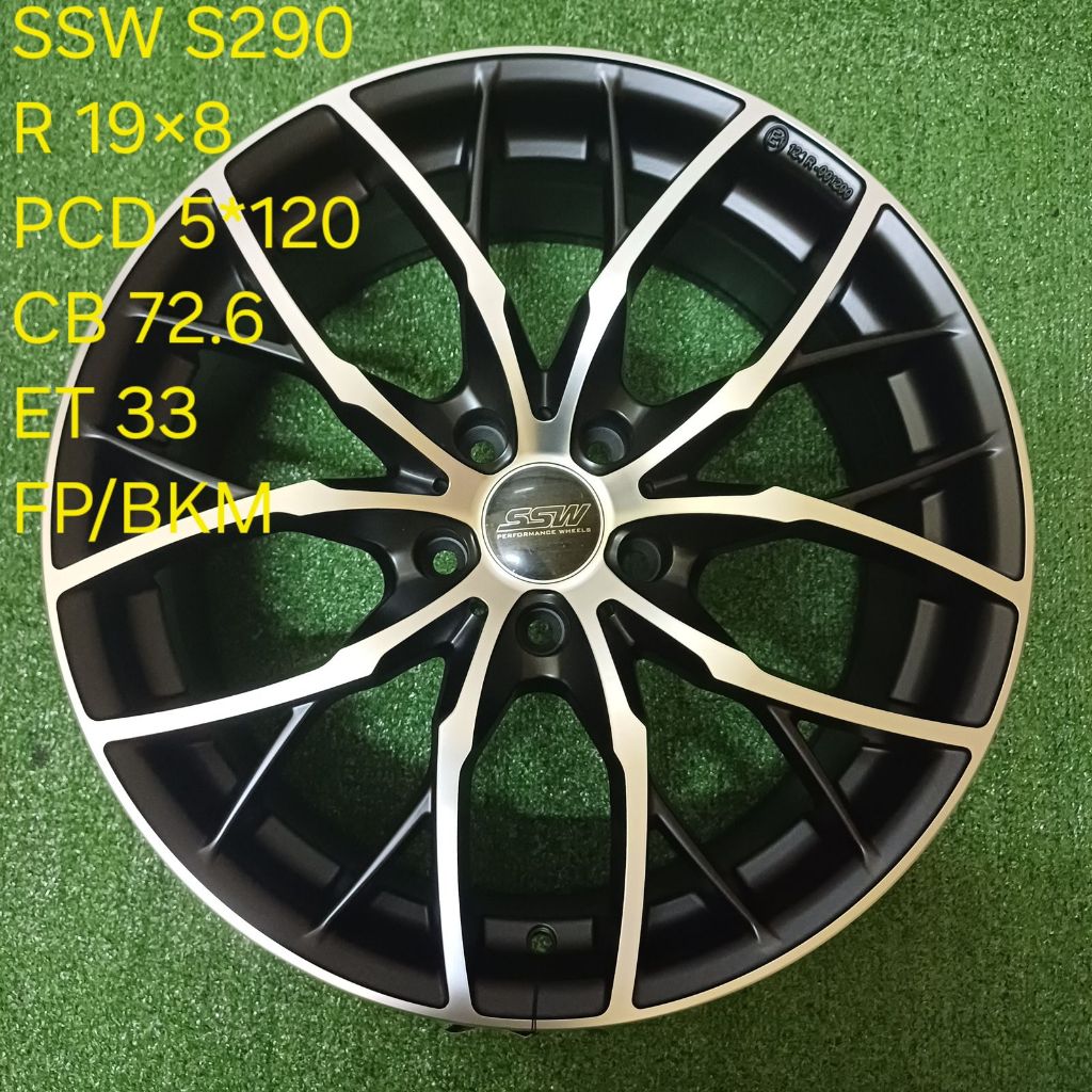 Velg SSW S290 R19 19x8 PCD 5x120 ET33