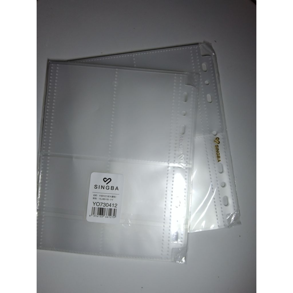 

sleeve binder shingba 1 pack