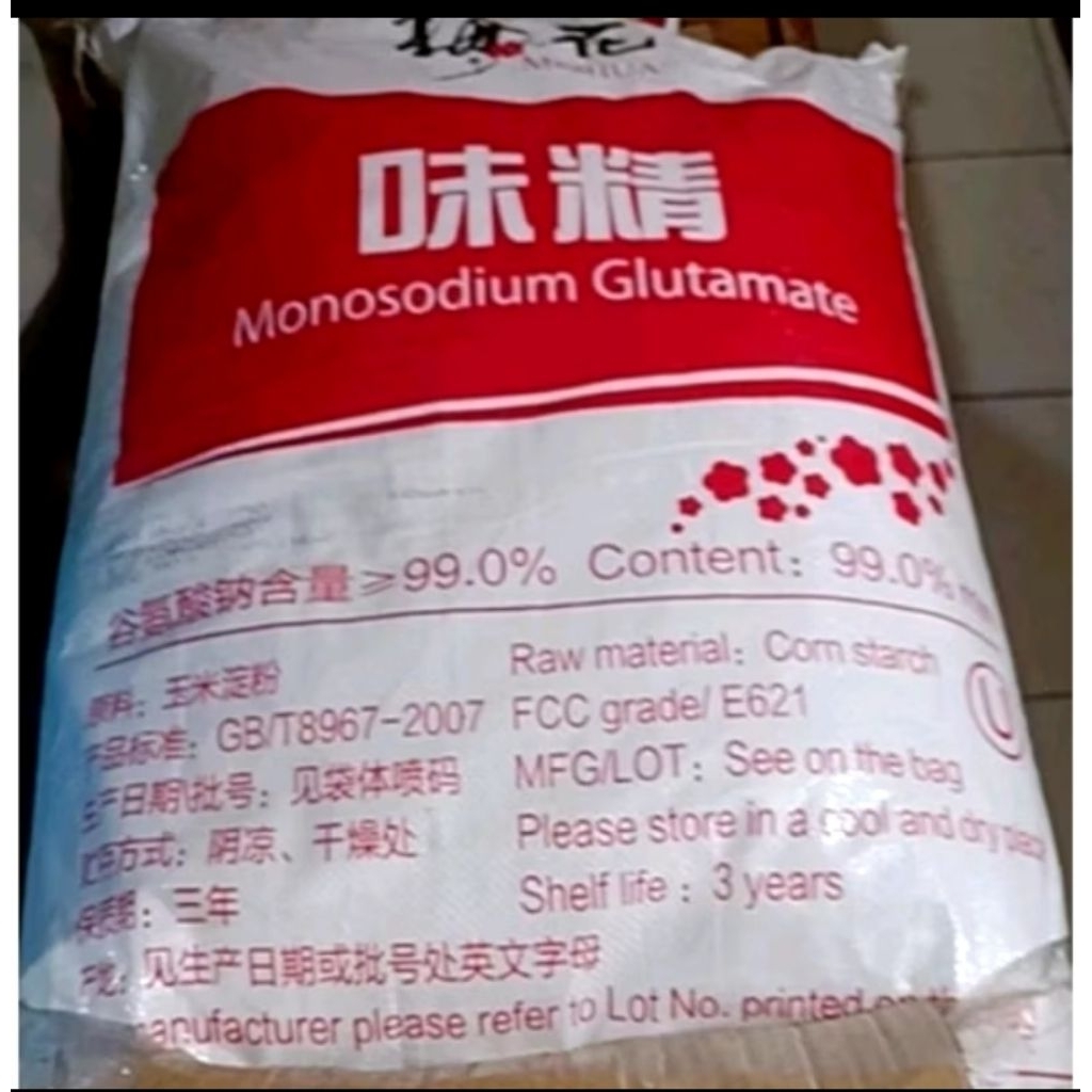 

GFD MICIN/MSG MIHUA SATU KILO MERK MIHUA