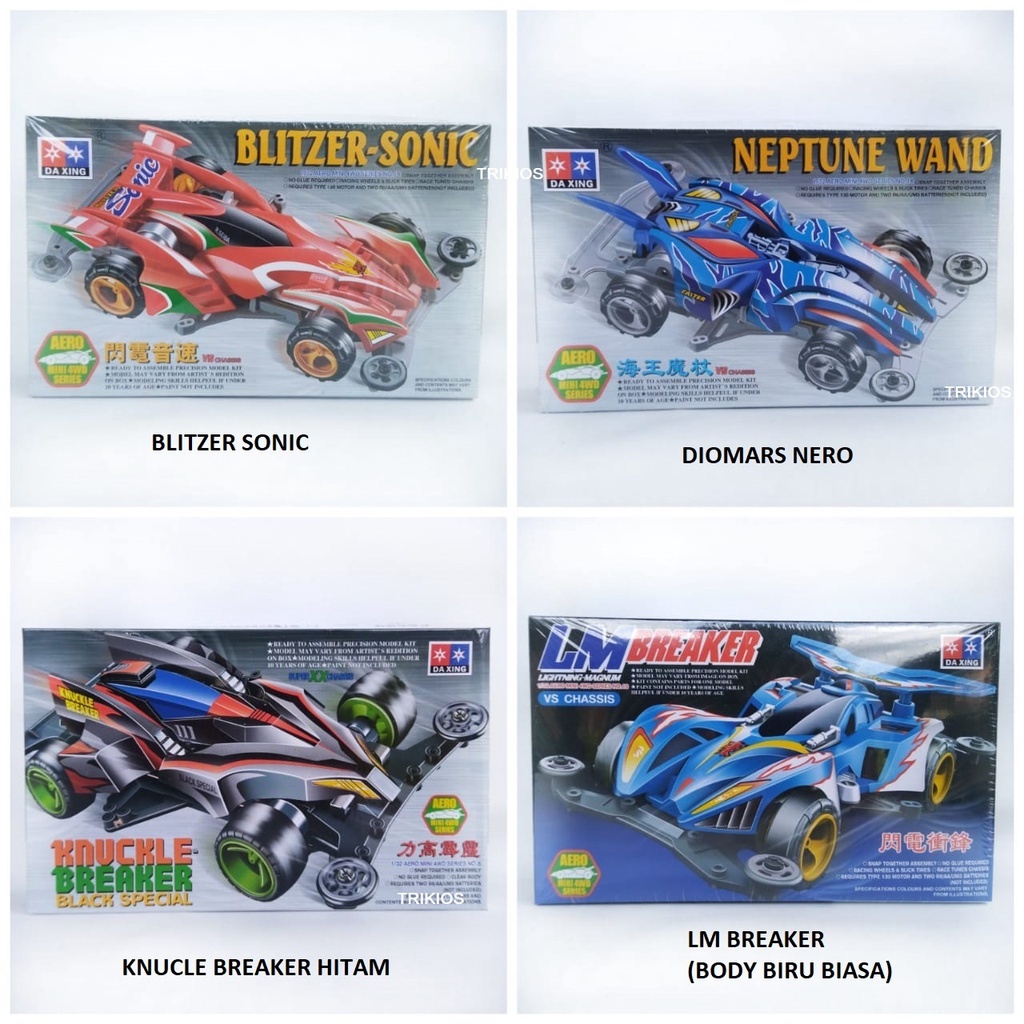 Mini 4wd Merk DAXING Seri Aero Mini 4wd Lets And Go Max - Tamiya Murah Merk Daxing