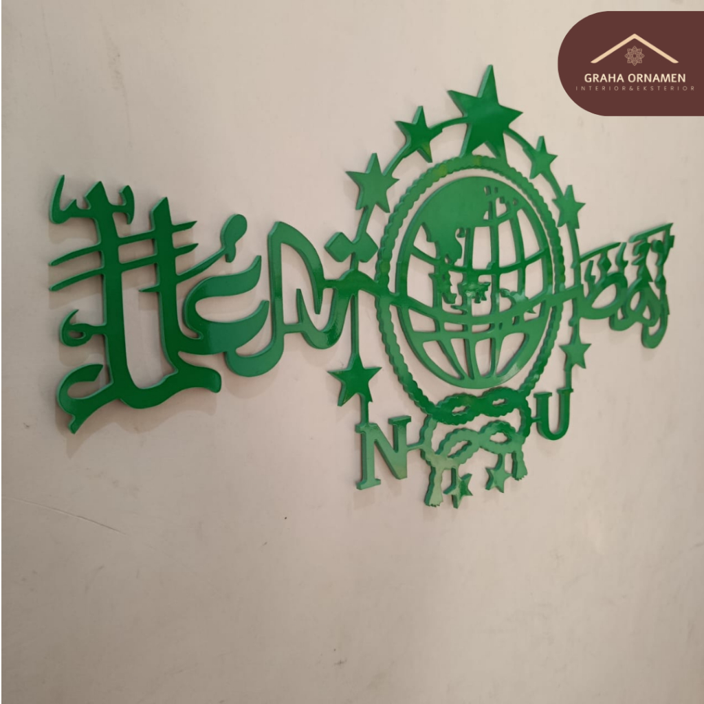 Logo NU Logo Nahdlatul Ulama Logo Hiasan Dinding Hiasan Dinding Estetik Warna Hitam Putih Hijau Gold