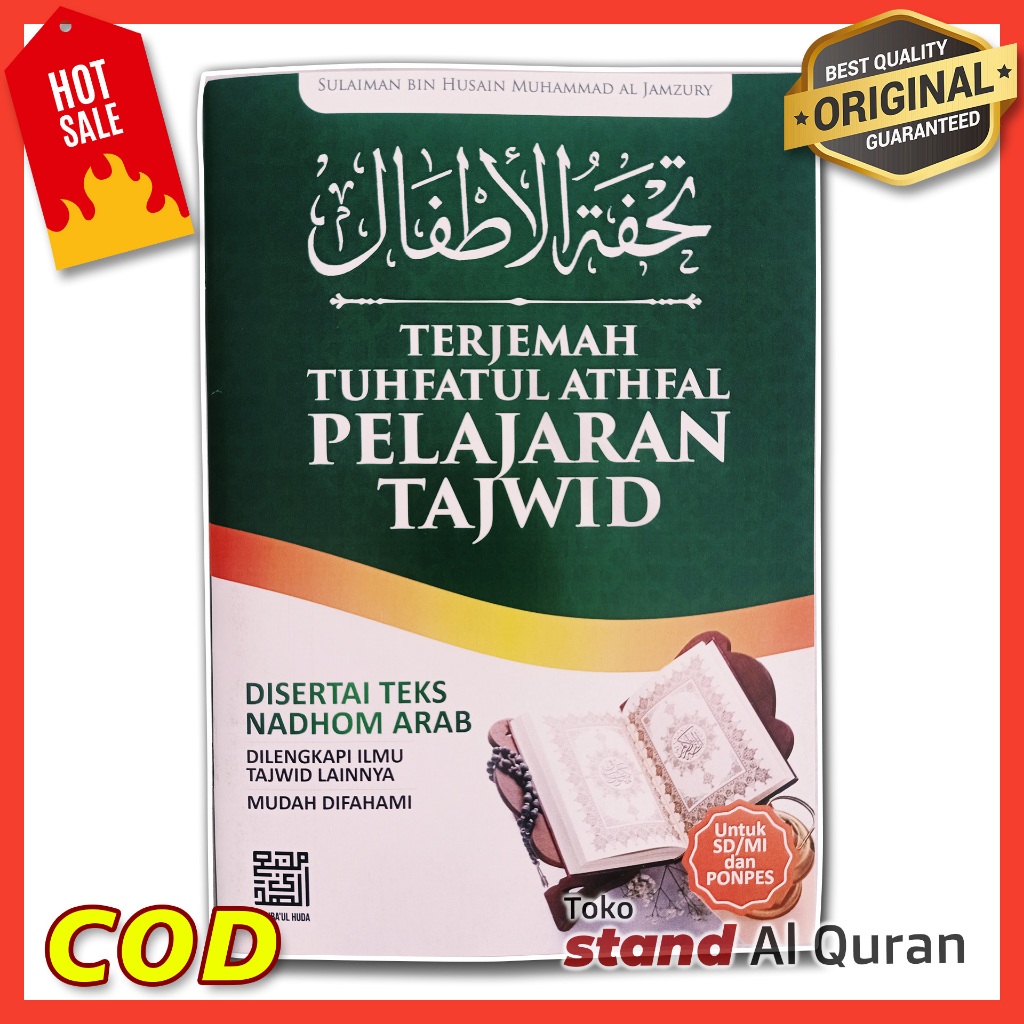 Terjemah Kitab Tuhfatul Athfal Pelajaran Tajwid