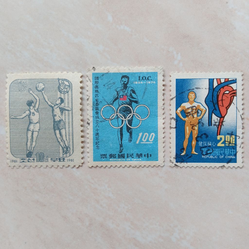 

Perangko Prangko Kuno Korea Utara dan Taiwan Republic of China 3 Pcs 1961-1987 - YN2490