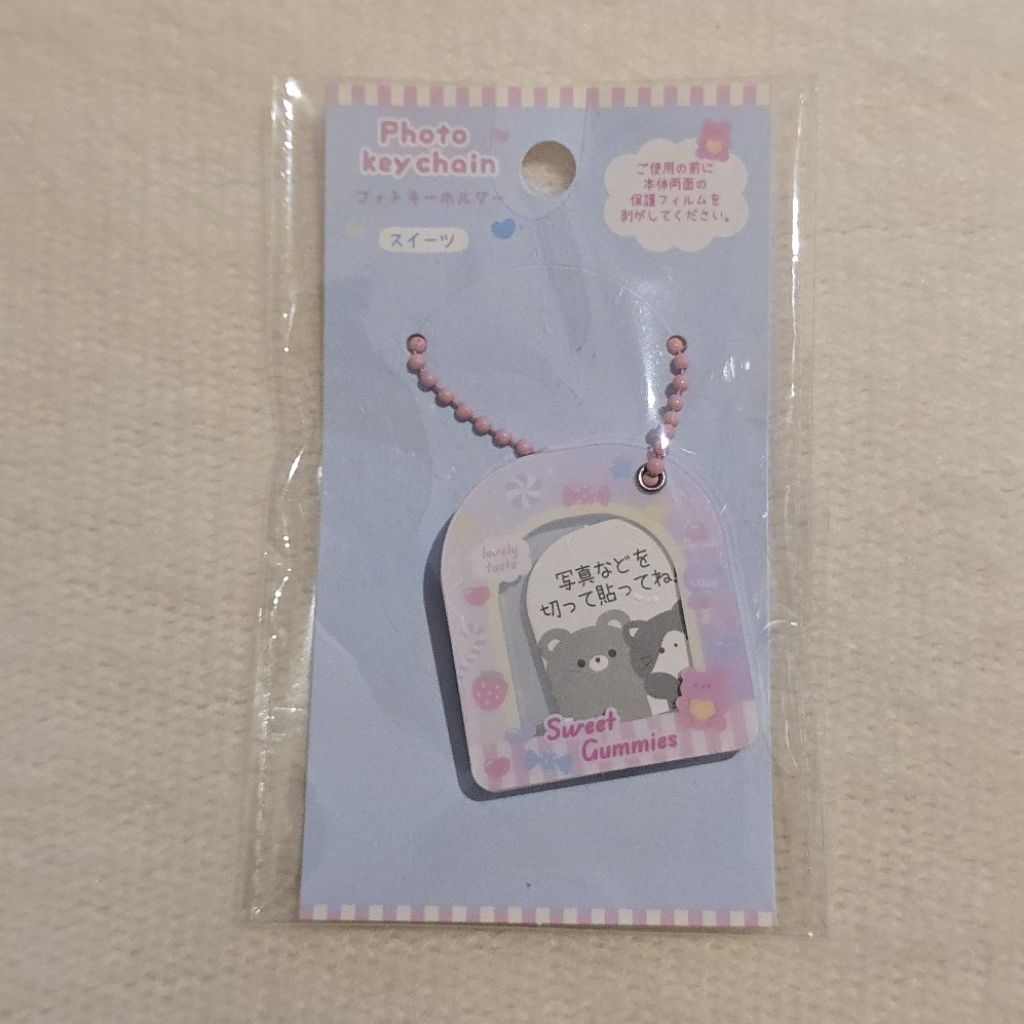 Daiso Photo Keychain