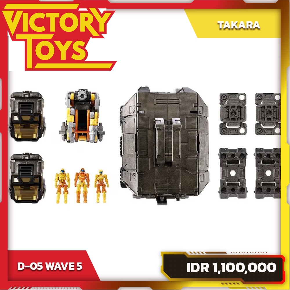 DIACLONE D-02 D VEVICLES WAVE 5 SET By Takara