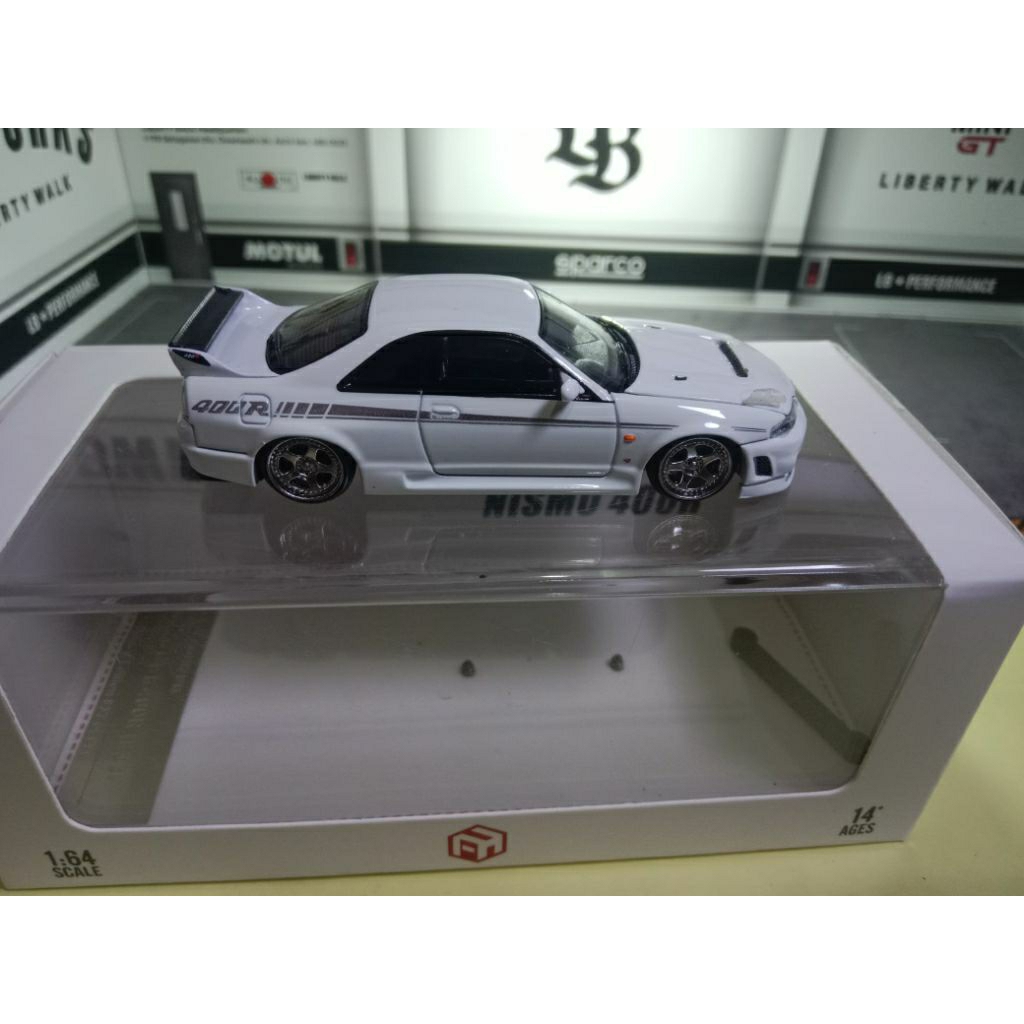 Focal Horizon R33 400R