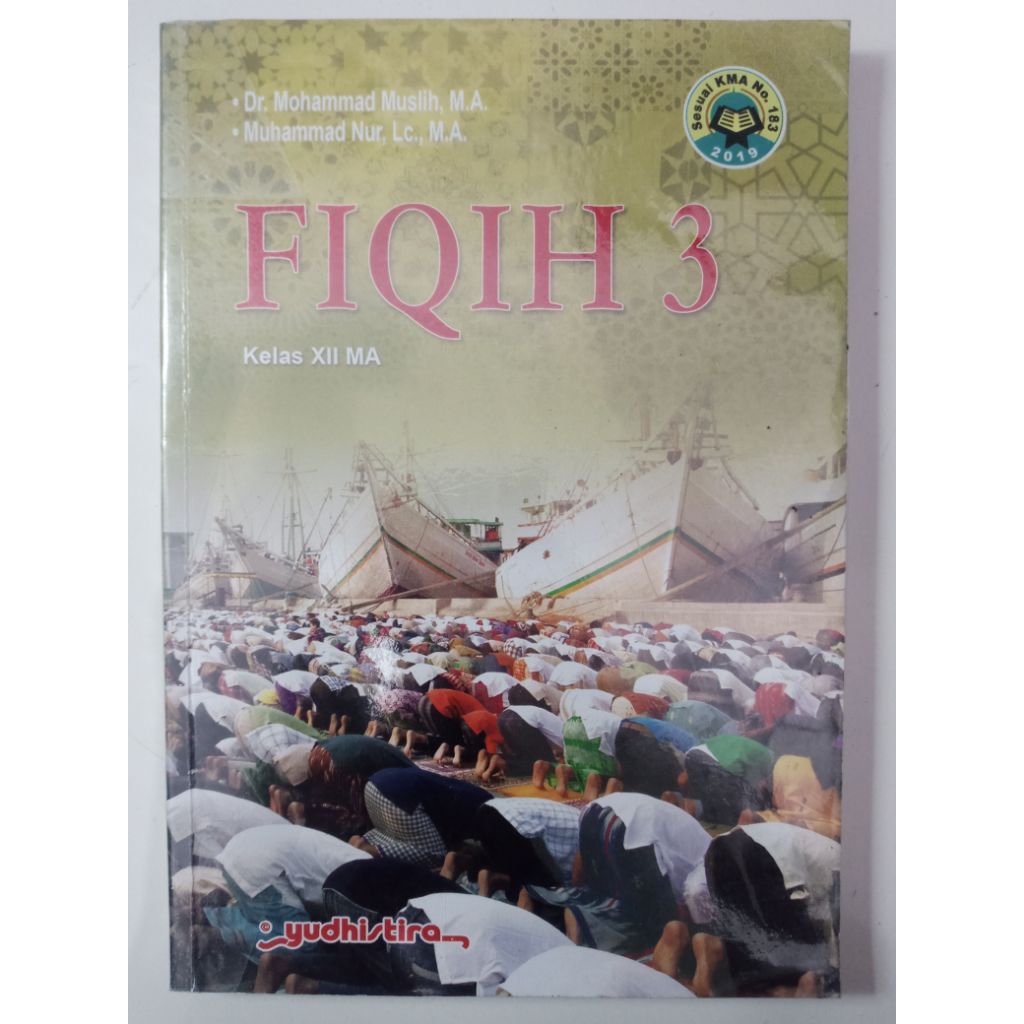 Buku Paket FIQIH SMA Kelas XII/12 Kurikulum Merdeka Penerbit Yudhistira