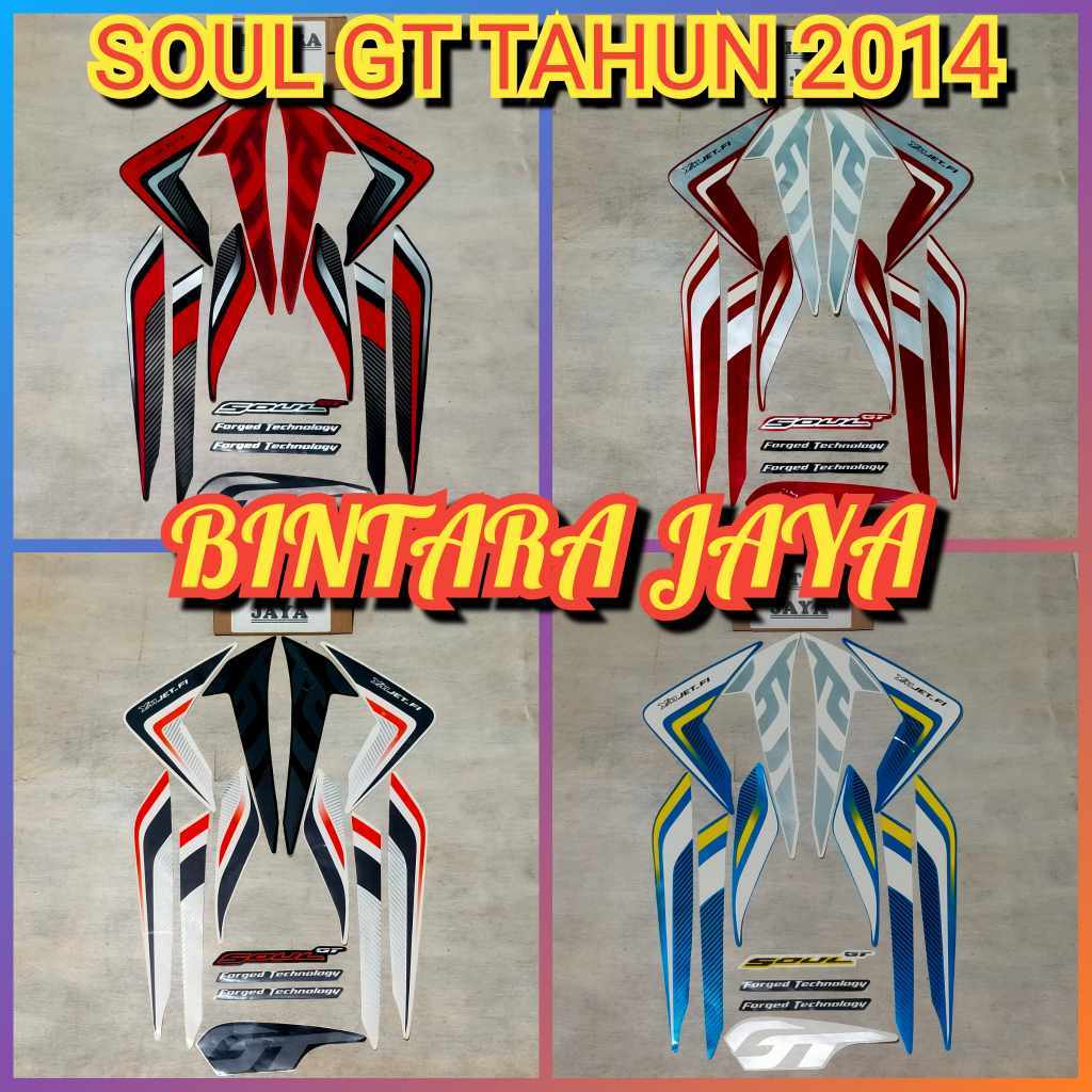 Stiker Lis Striping Yamaha Mio Soul GT Tahun 2014