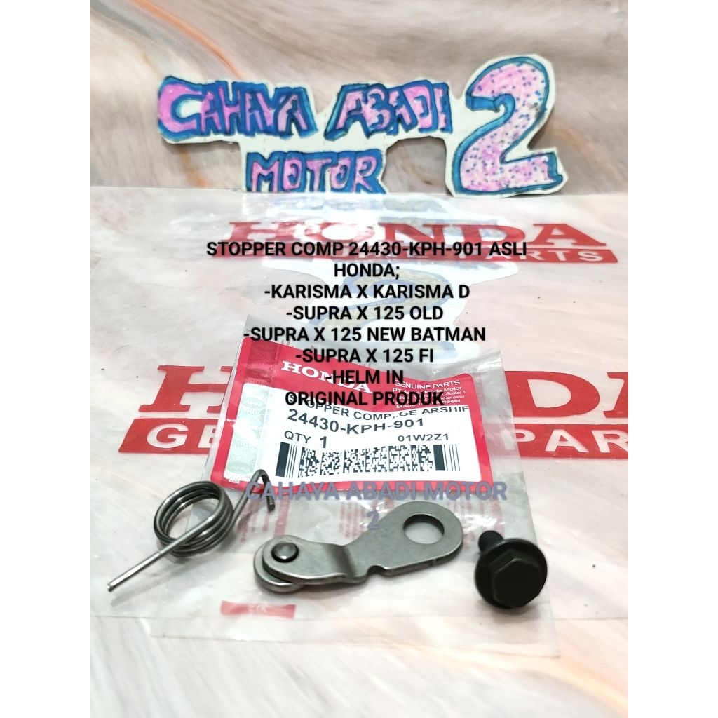STOPPER PERSENELING GIGI RASIO SET+PER BAUT 24430-KPH-901 ASLI HONDA  KARISMA SUPRA X 125  HELM IN O