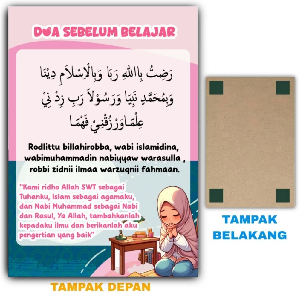 Hiasan dinding Poster DOA SEBELUM BELAJAR SIze 20x14 cm Poster dinding tempel