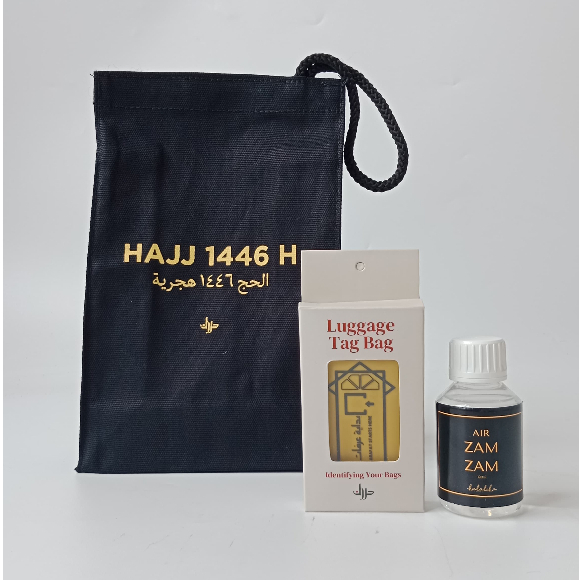 

Paket 18 | Oleh-Oleh Haji/ Umrah