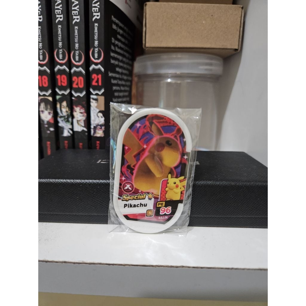 Mezastar Pikachu Special