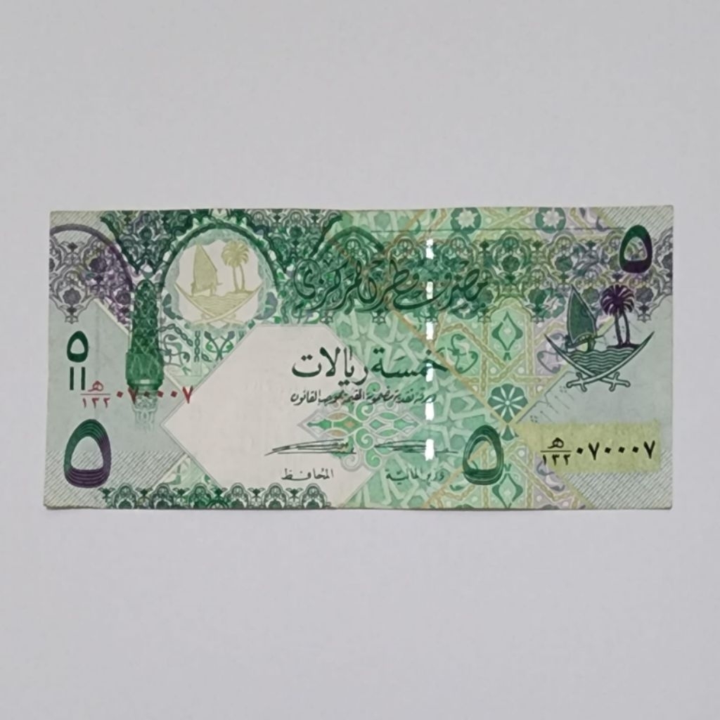 Riyal Qatar Uang Asing Pecahan 5 Riyal Old Series