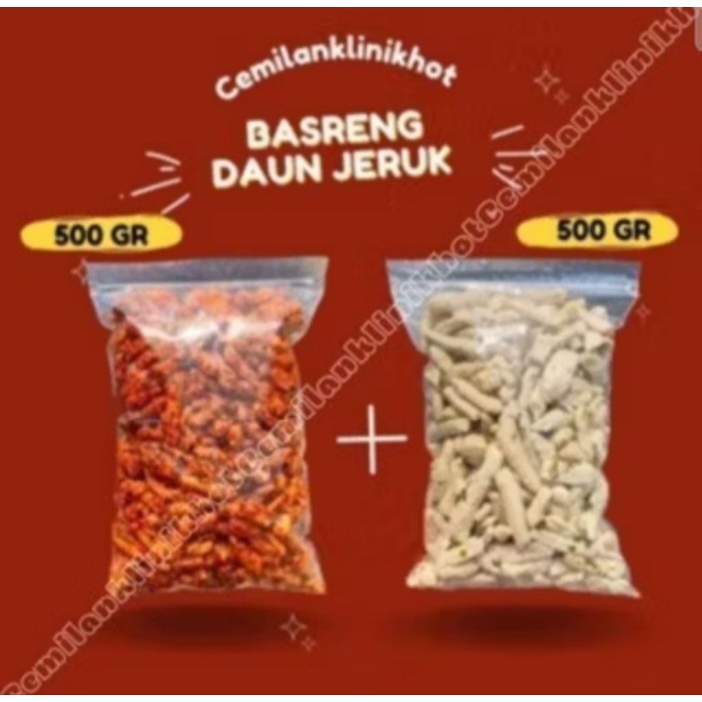 

BASRENG PEDAS DAUN JERUK 1 KG