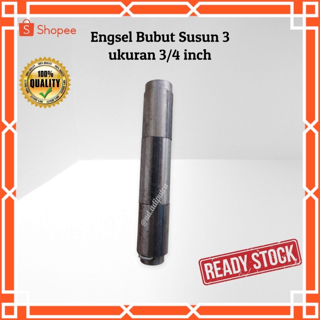 ENGSEL BUBUT SUSUN 3 UKURAN 3/4 INCH | AKSESORIS PINTU PAGAR BESI