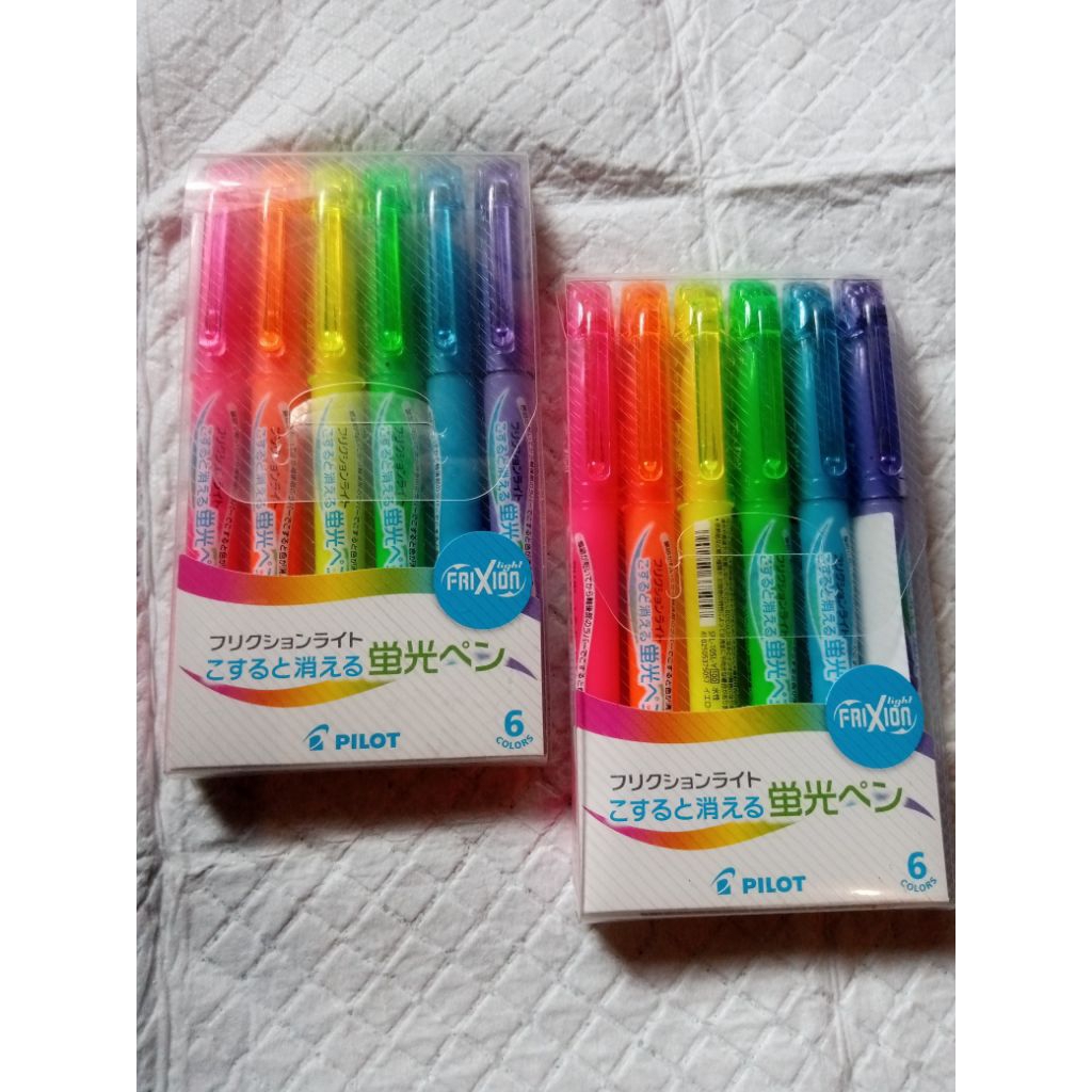 

Stabilo Pilot 1set isi 6pcs (bs di hapus)