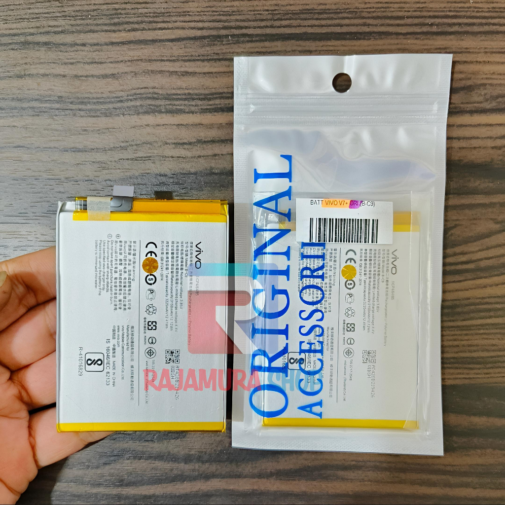 BATERAI VIVO V7+ V7 PLUS (B-C9) BATRAI VIVO V7+ BATRE VIVO V7+